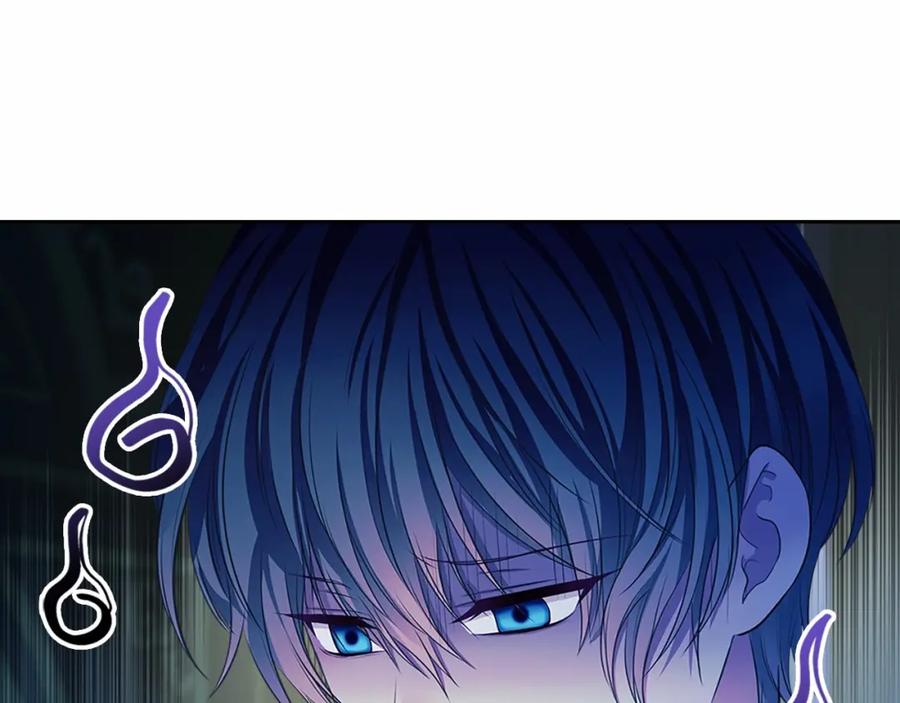 穿越成公爵家的女仆 第94话 离别前的叮嘱 第158页