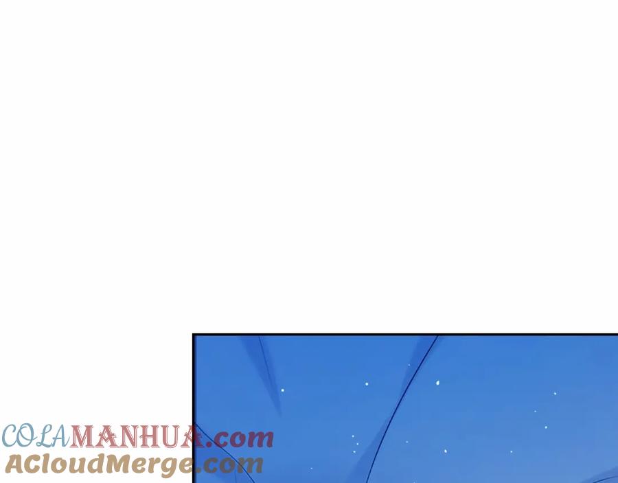穿越成公爵家的女仆 第94话 离别前的叮嘱 第97页