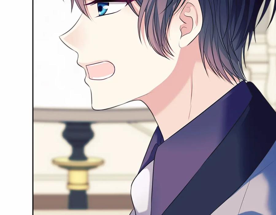穿越成公爵家的女仆 第94话 离别前的叮嘱 第60页
