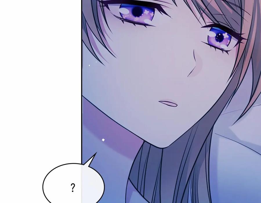 穿越成公爵家的女仆 第94话 离别前的叮嘱 第99页