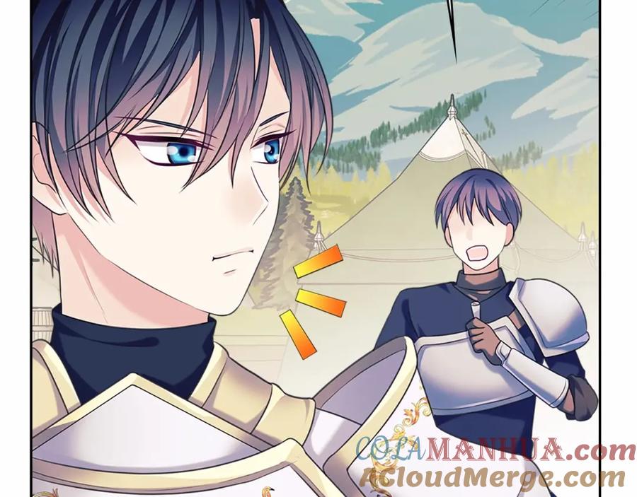 穿越成公爵家的女仆 第95话 造反灭国 第105页