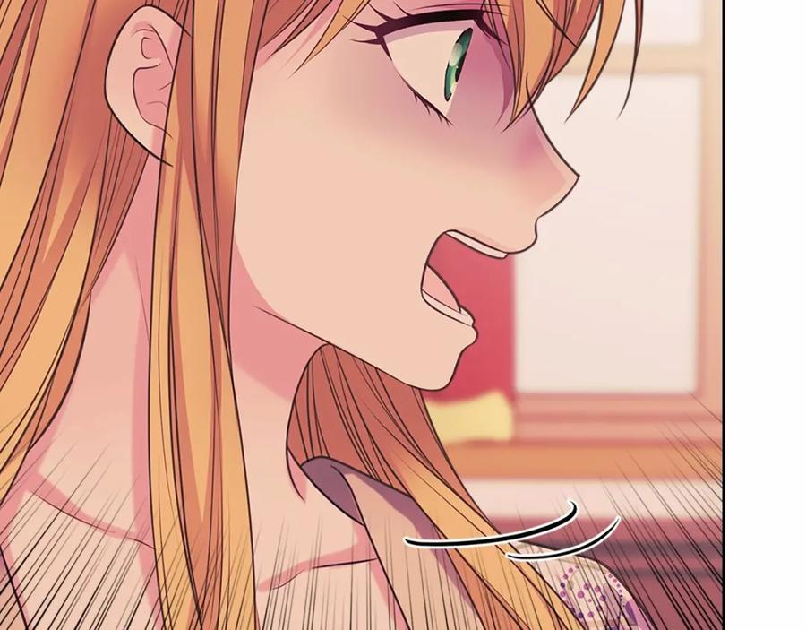 穿越成公爵家的女仆 第95话 造反灭国 第162页