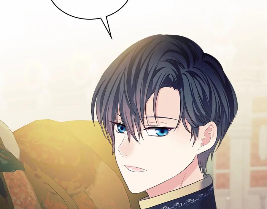 穿越成公爵家的女仆 第95话 造反灭国 第30页