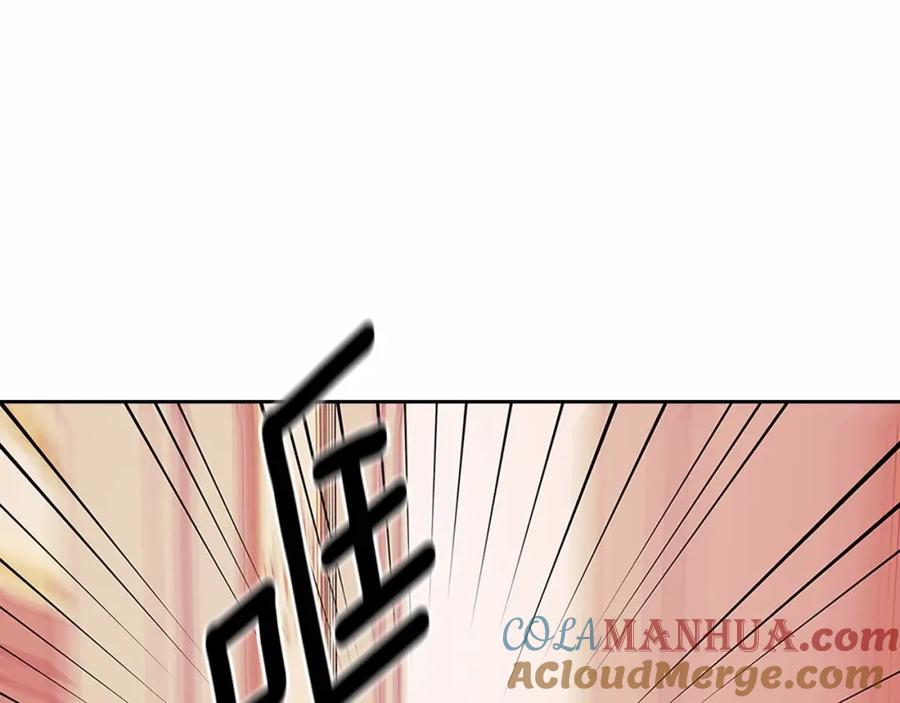 穿越成公爵家的女仆 第95话 造反灭国 第129页