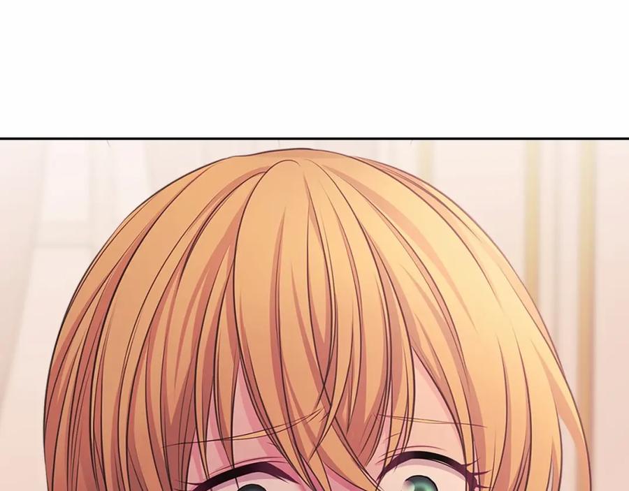 穿越成公爵家的女仆 第95话 造反灭国 第138页