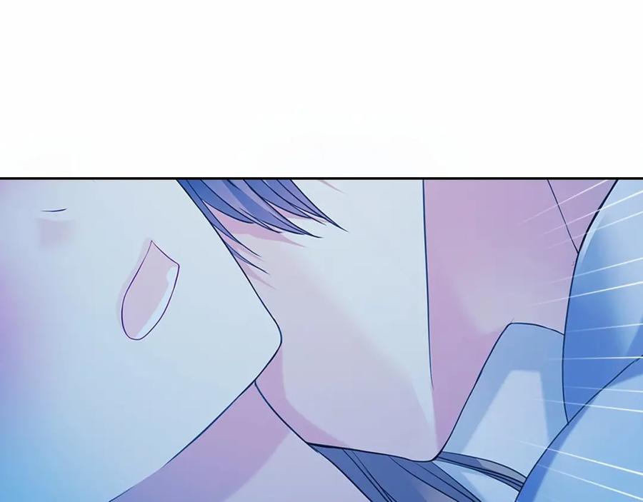 穿越成公爵家的女仆 第95话 造反灭国 第12页