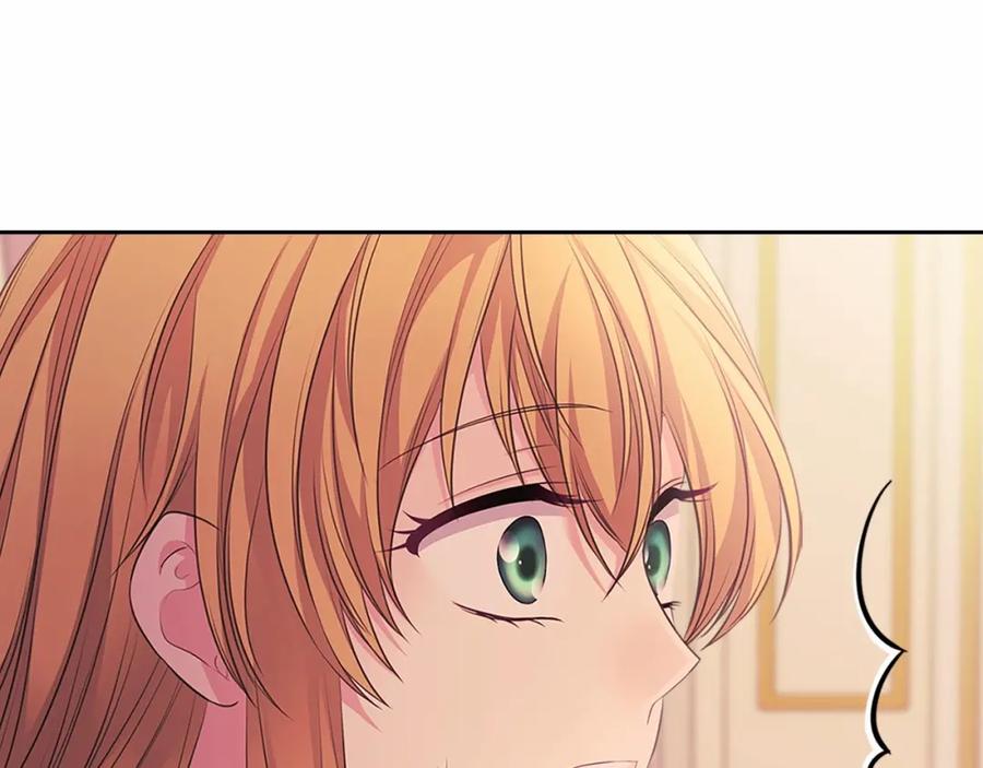 穿越成公爵家的女仆 第95话 造反灭国 第131页