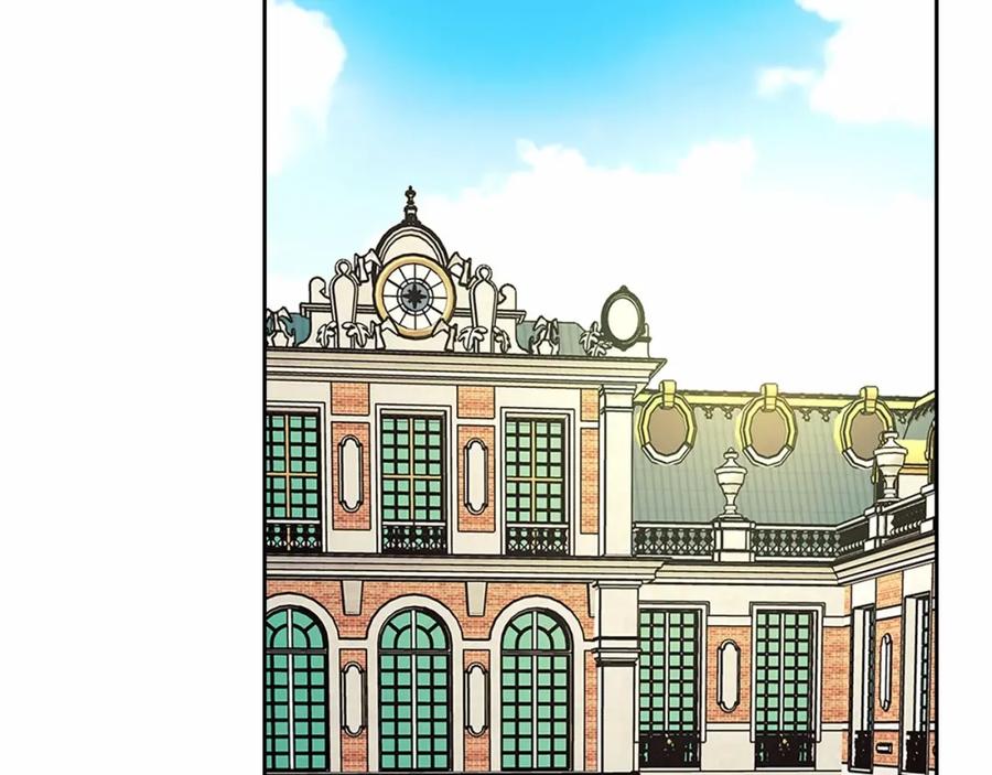穿越成公爵家的女仆 第95话 造反灭国 第28页