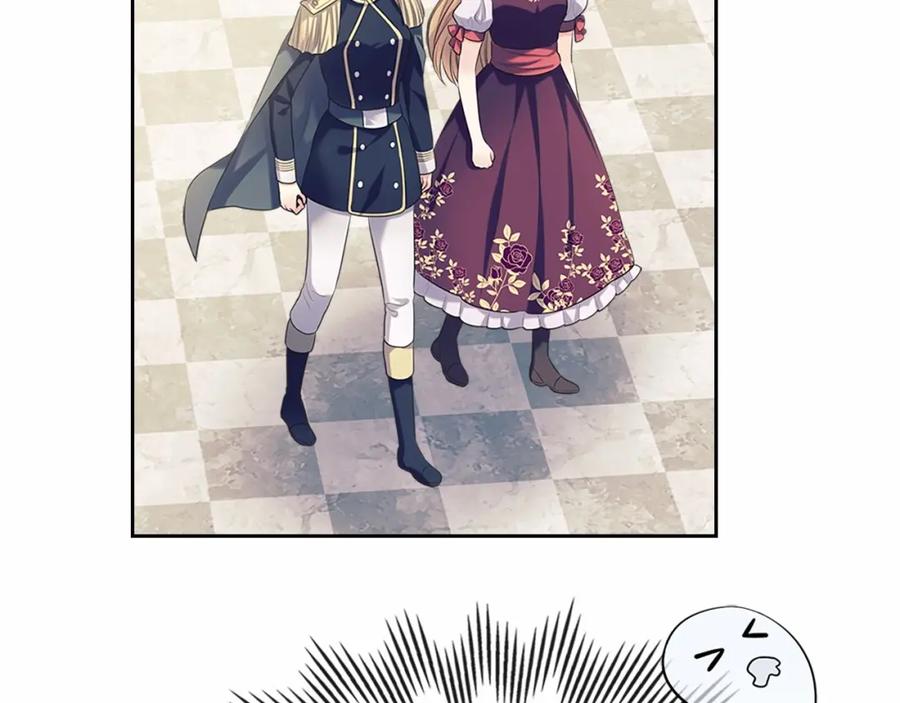 穿越成公爵家的女仆 第95话 造反灭国 第59页