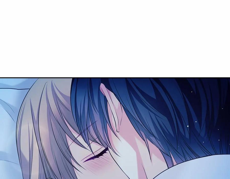 穿越成公爵家的女仆 第95话 造反灭国 第10页