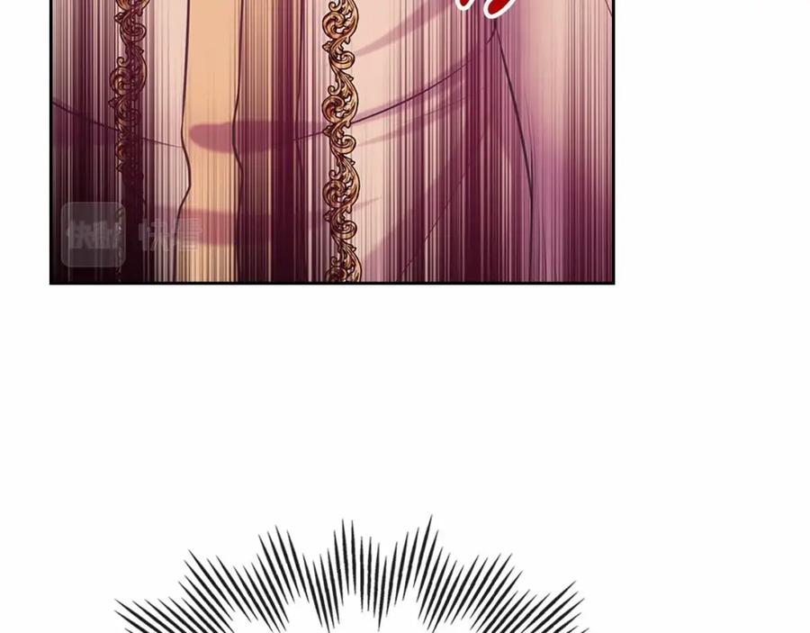 穿越成公爵家的女仆 第95话 造反灭国 第168页