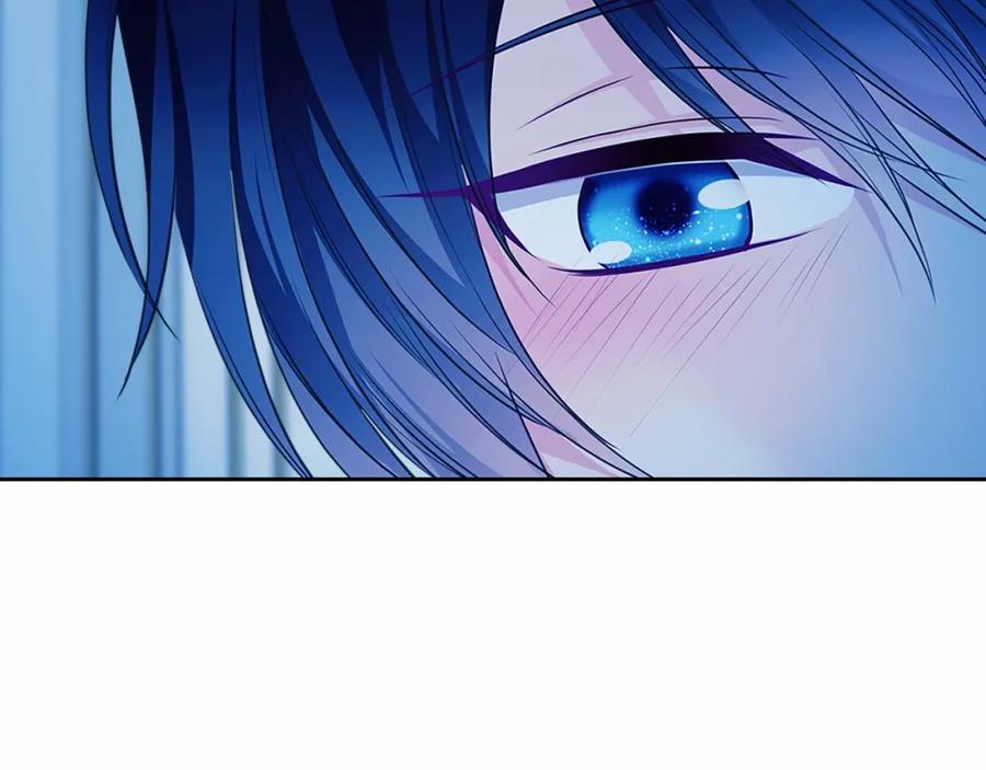穿越成公爵家的女仆 第95话 造反灭国 第16页
