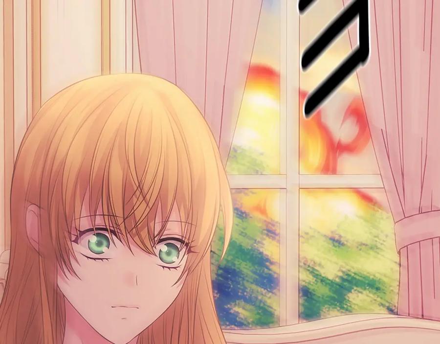 穿越成公爵家的女仆 第95话 造反灭国 第123页