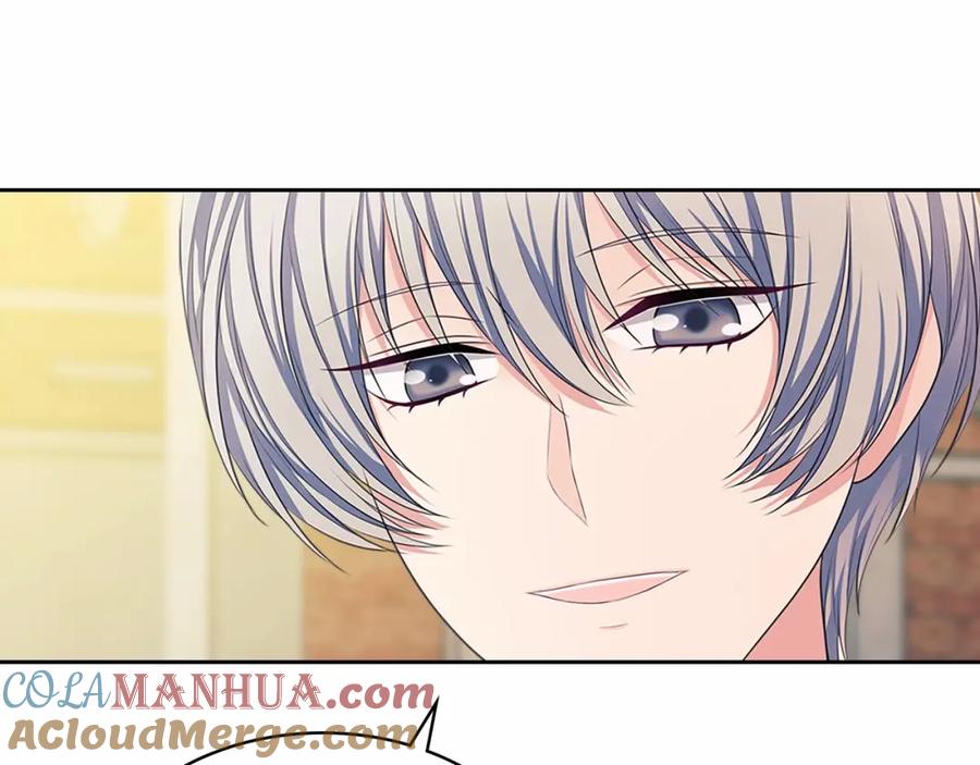 穿越成公爵家的女仆 第95话 造反灭国 第41页