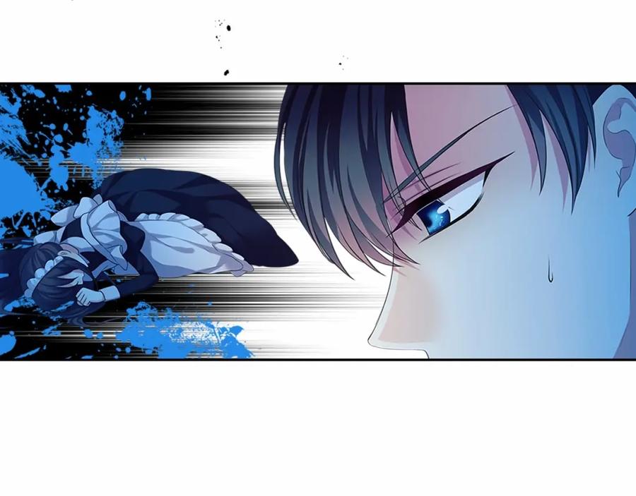 穿越成公爵家的女仆 第95话 造反灭国 第76页
