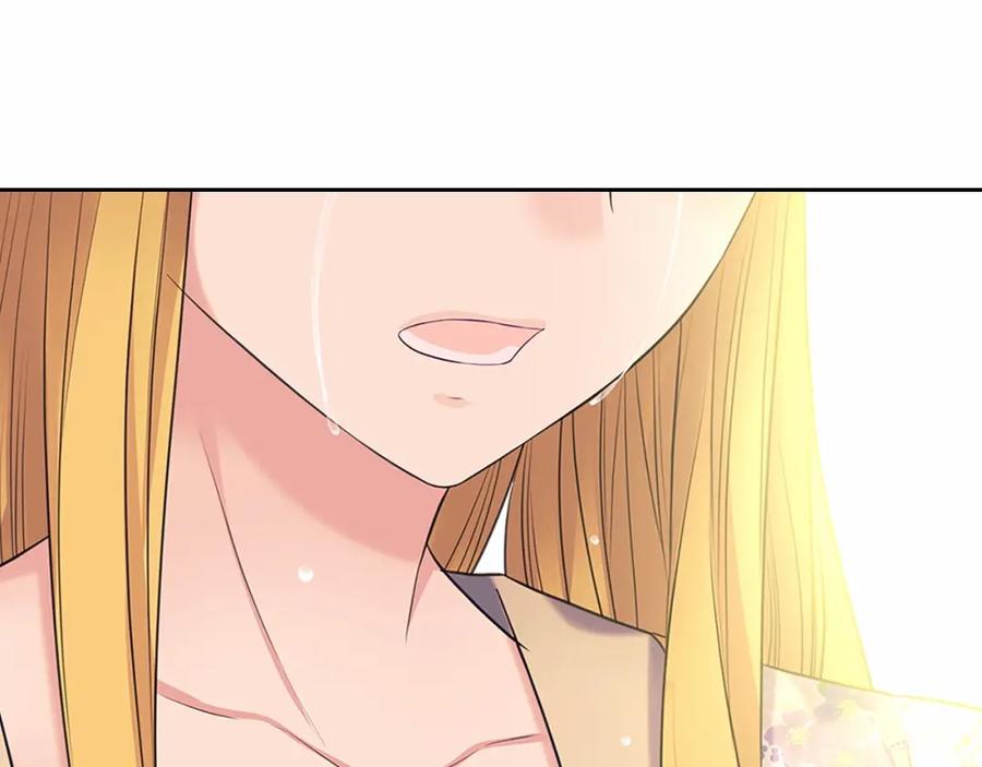 穿越成公爵家的女仆 第96话 没有选择的余地 第142页