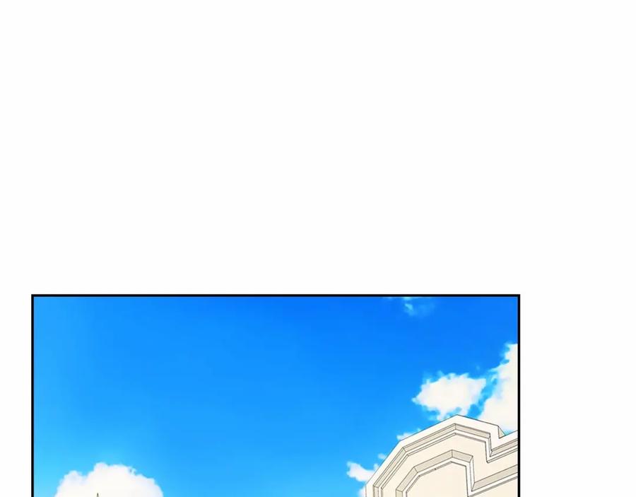 穿越成公爵家的女仆 第96话 没有选择的余地 第76页