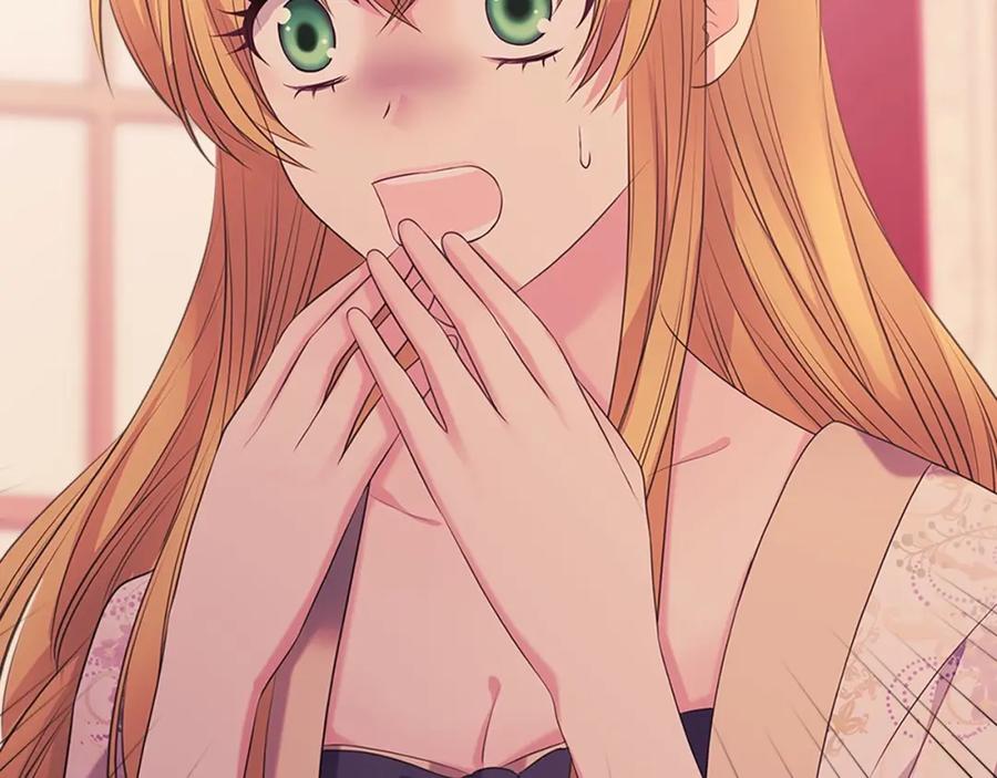穿越成公爵家的女仆 第96话 没有选择的余地 第12页