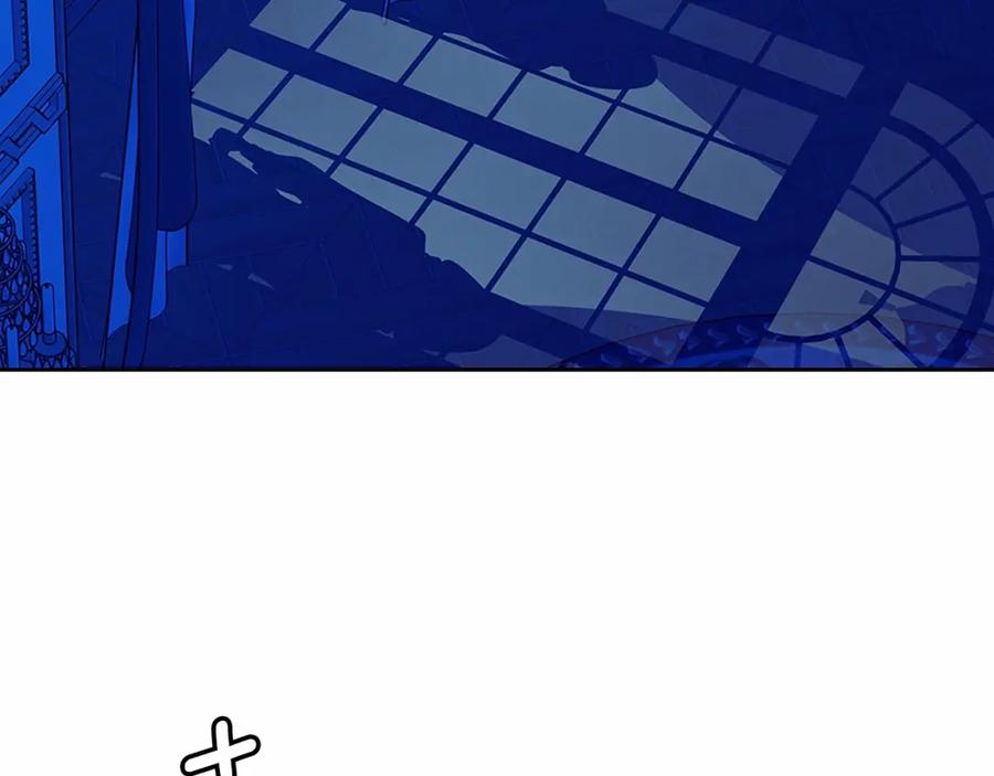 穿越成公爵家的女仆 第96话 没有选择的余地 第47页