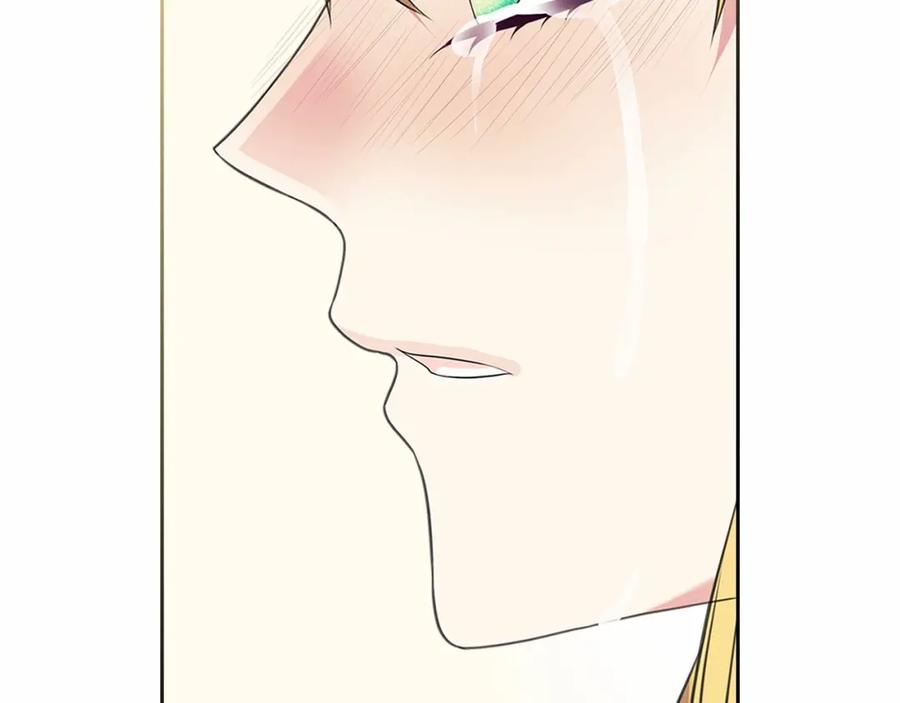 穿越成公爵家的女仆 第96话 没有选择的余地 第115页