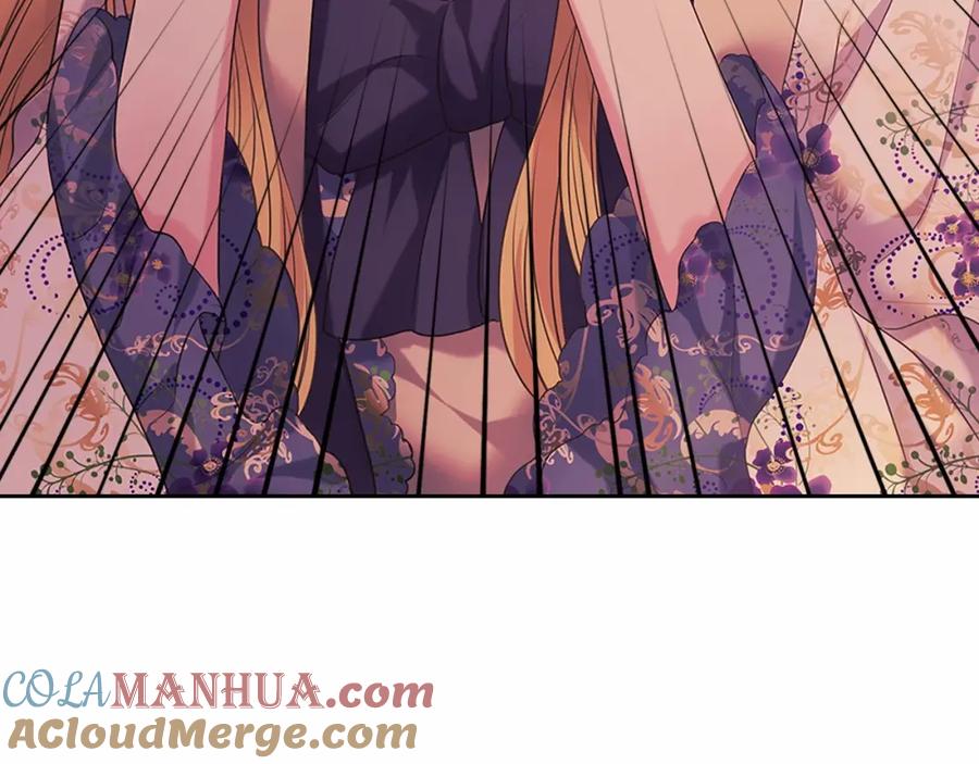 穿越成公爵家的女仆 第96话 没有选择的余地 第13页
