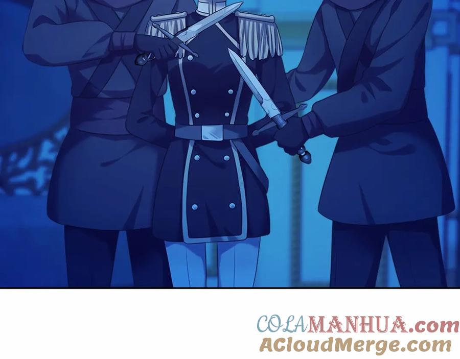 穿越成公爵家的女仆 第96话 没有选择的余地 第69页