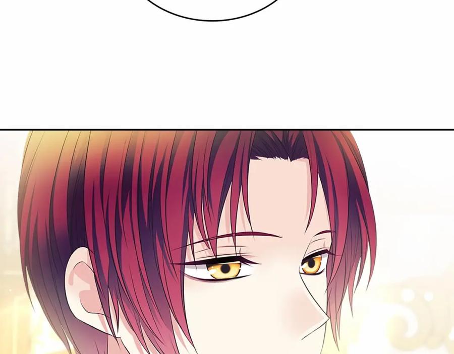 穿越成公爵家的女仆 第96话 没有选择的余地 第111页
