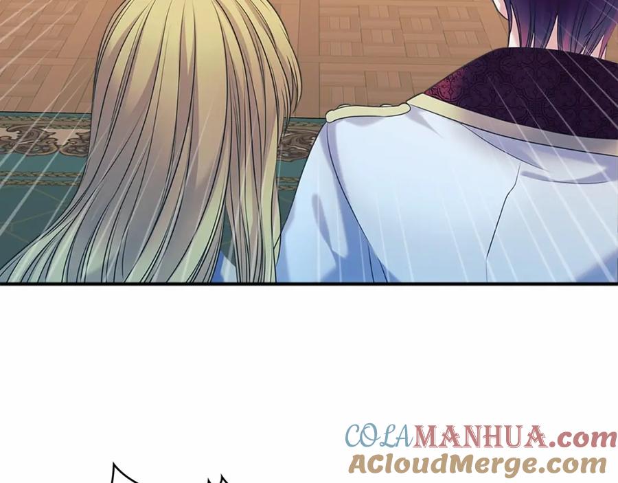 穿越成公爵家的女仆 第96话 没有选择的余地 第125页