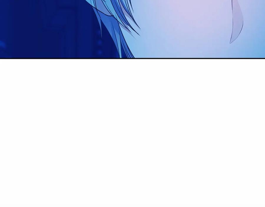 穿越成公爵家的女仆 第96话 没有选择的余地 第59页