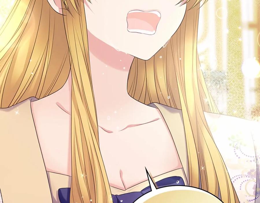 穿越成公爵家的女仆 第96话 没有选择的余地 第148页