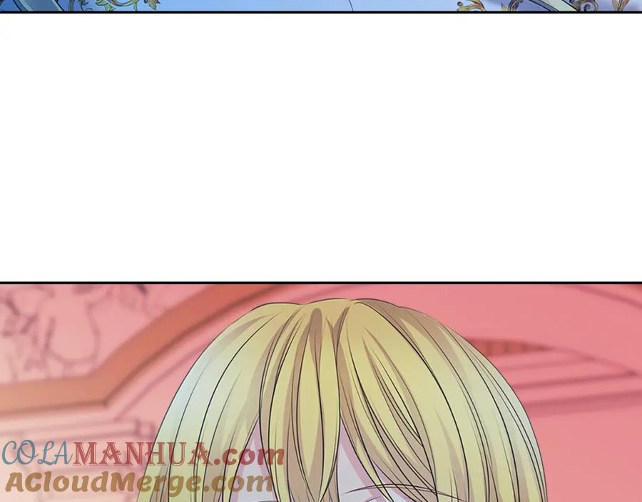 穿越成公爵家的女仆 第97话 拯救乔乔 第24页