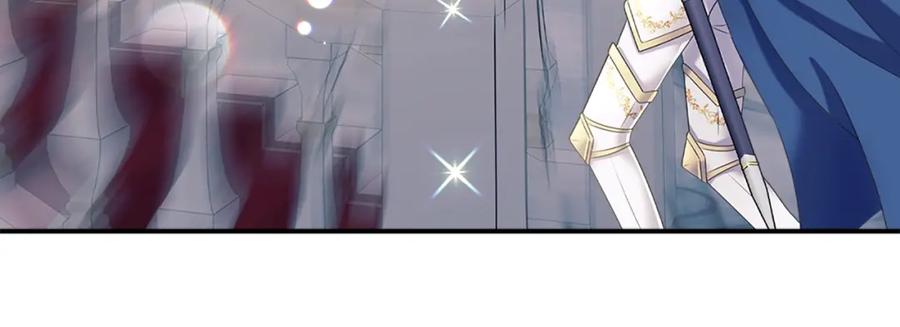 穿越成公爵家的女仆 第97话 拯救乔乔 第102页