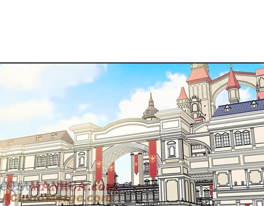 穿越成公爵家的女仆 第97话 拯救乔乔 第4页