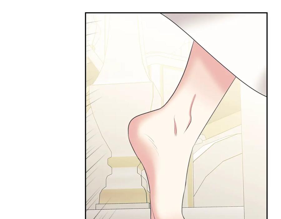 穿越成公爵家的女仆 第97话 拯救乔乔 第98页