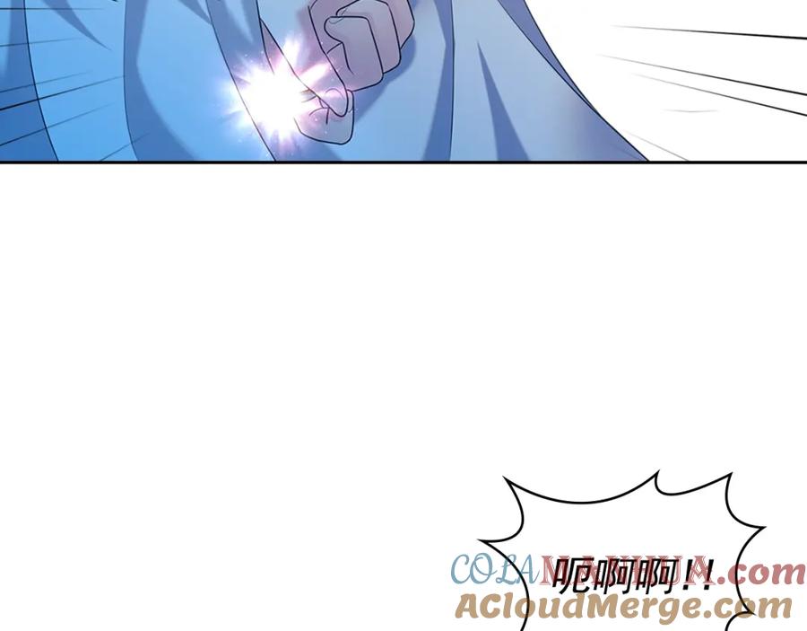 穿越成公爵家的女仆 第97话 拯救乔乔 第72页