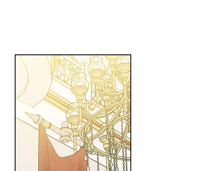 穿越成公爵家的女仆 第97话 拯救乔乔 第117页