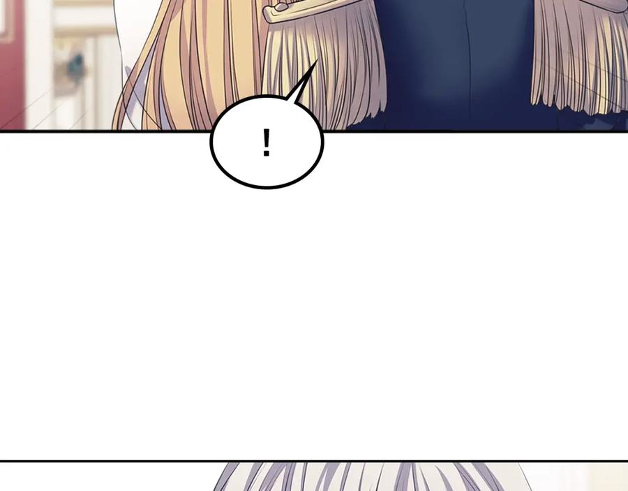 穿越成公爵家的女仆 第97话 拯救乔乔 第69页