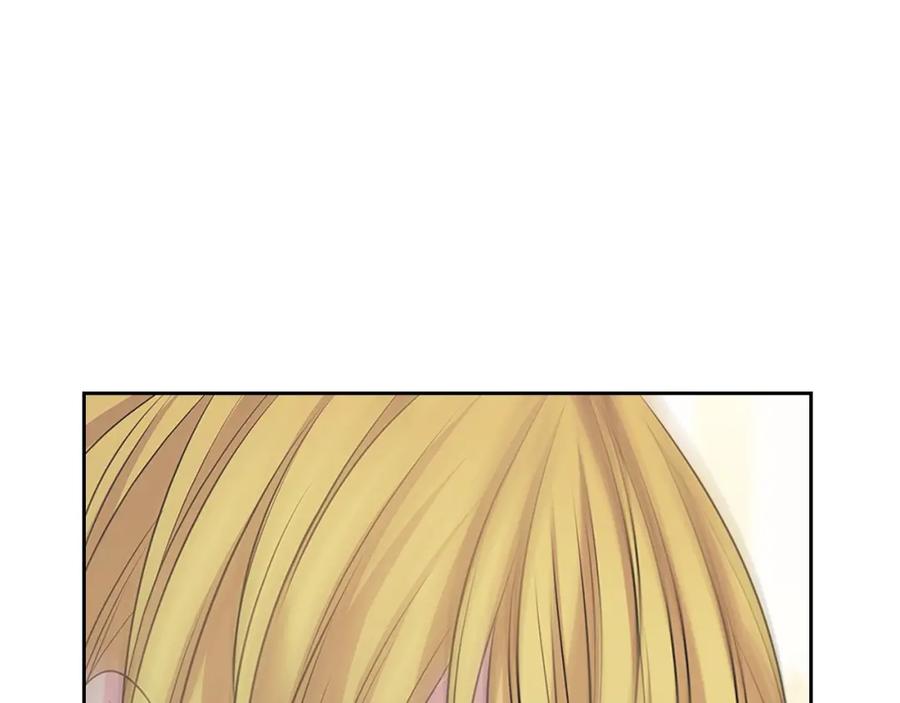 穿越成公爵家的女仆 第97话 拯救乔乔 第82页