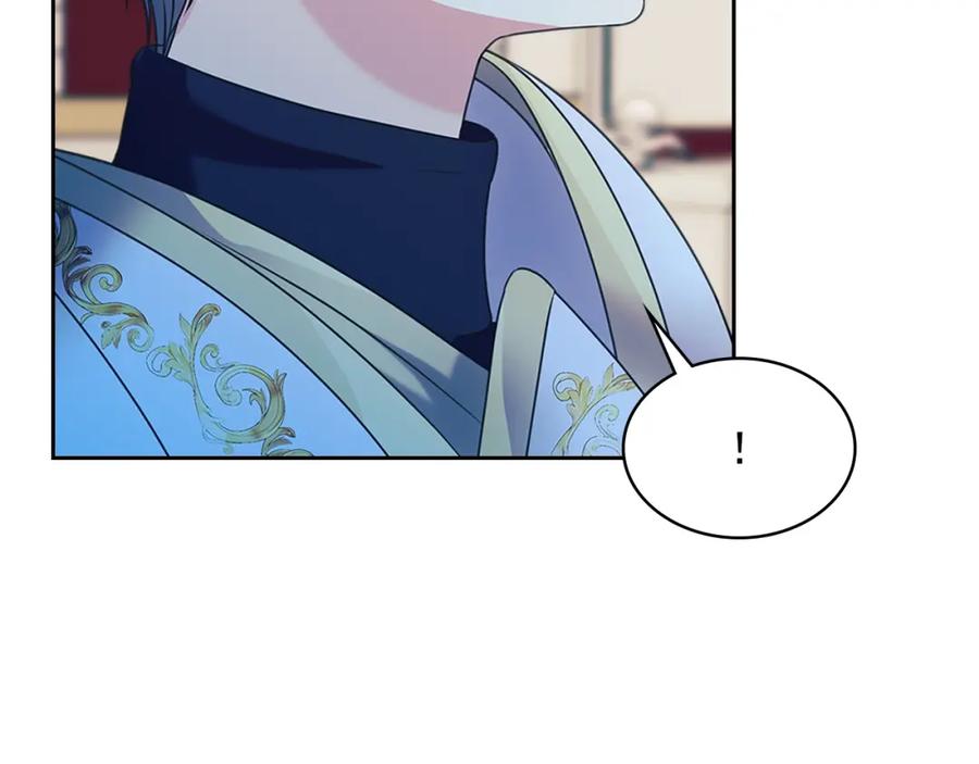 穿越成公爵家的女仆 第97话 拯救乔乔 第29页