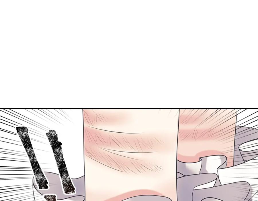 穿越成公爵家的女仆 第97话 拯救乔乔 第123页