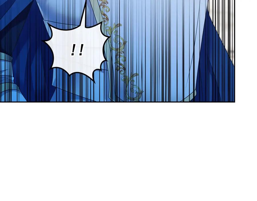 穿越成公爵家的女仆 第97话 拯救乔乔 第18页