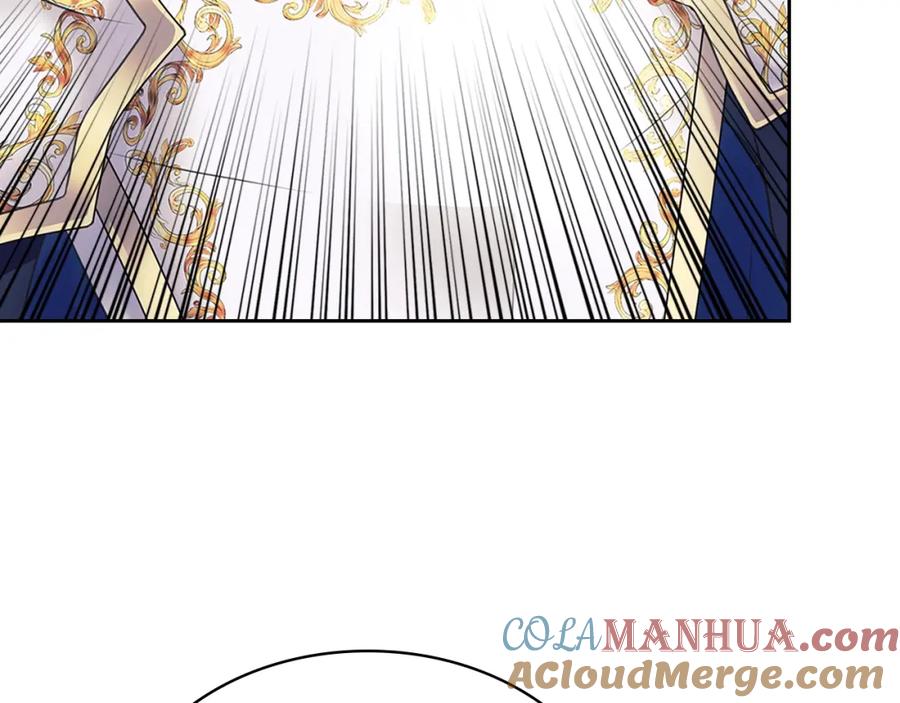 穿越成公爵家的女仆 第97话 拯救乔乔 第40页