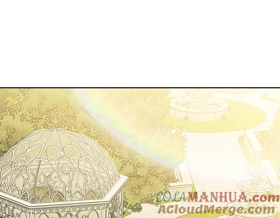 穿越成公爵家的女仆 第97话 拯救乔乔 第144页