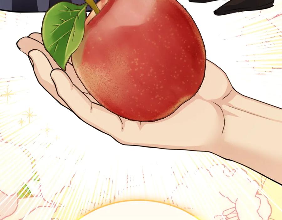 穿越成怪物太子的夫人 第31话 坏血病 第159页