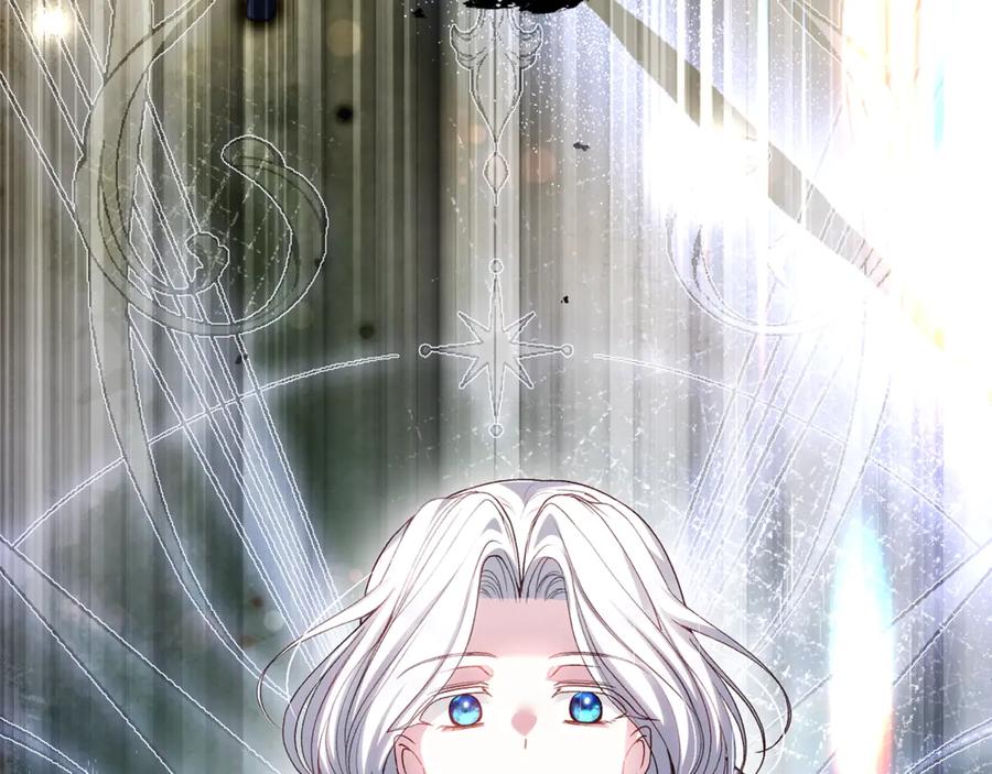 穿越成怪物太子的夫人 第37话 女神再临 第207页