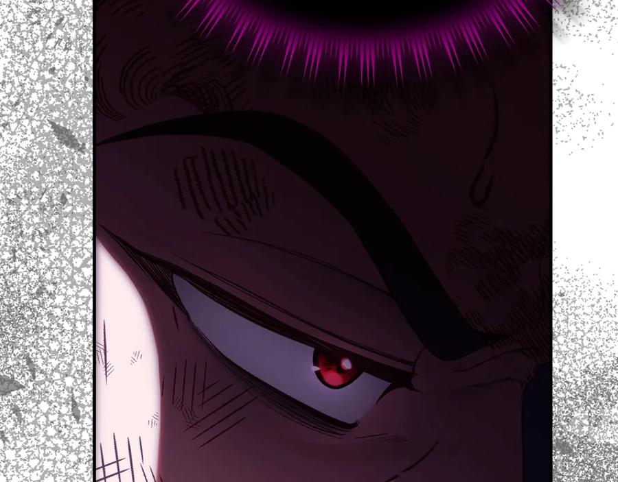 穿越成怪物太子的夫人 第37话 女神再临 第219页