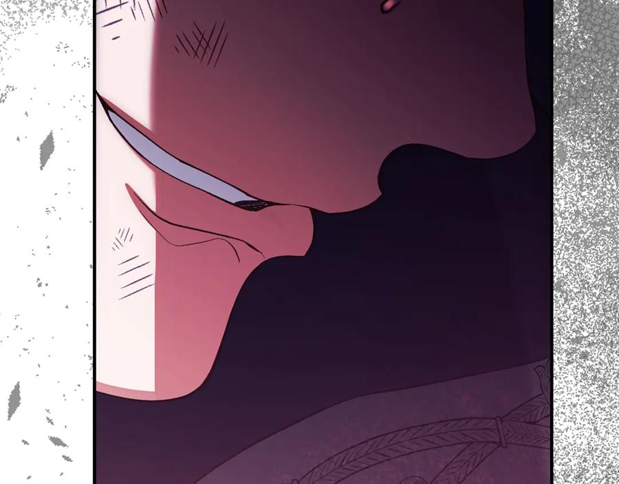 穿越成怪物太子的夫人 第37话 女神再临 第220页