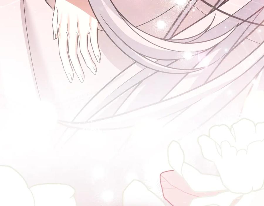 穿越成怪物太子的夫人 第37话 女神再临 第279页