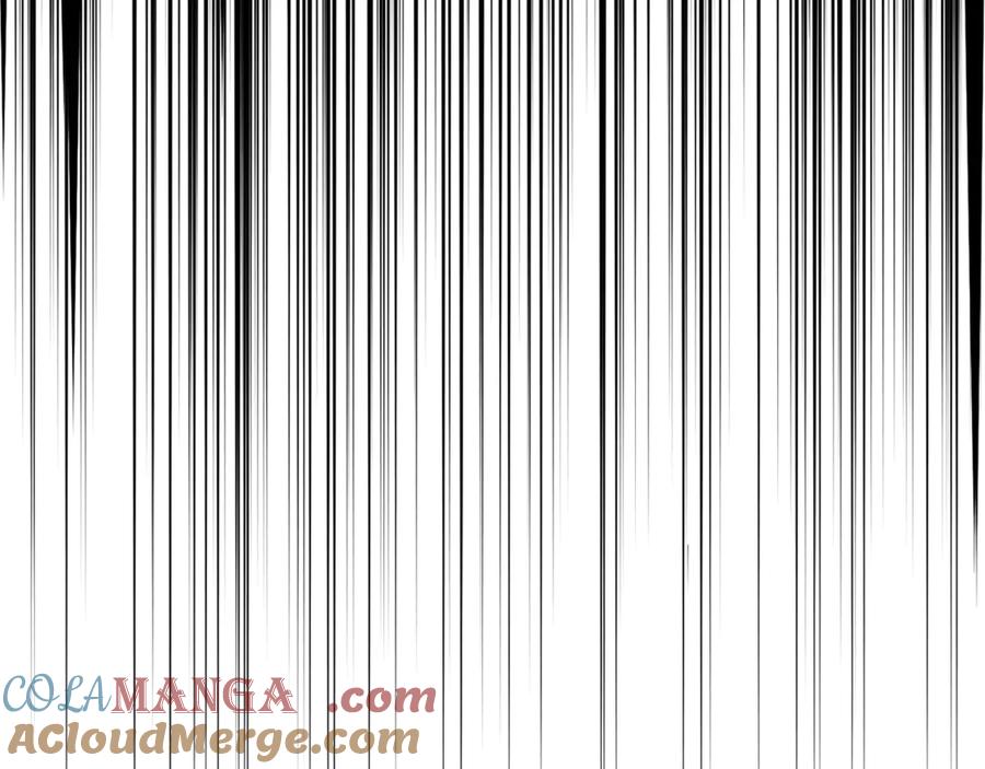 穿越成怪物太子的夫人 第37话 女神再临 第81页