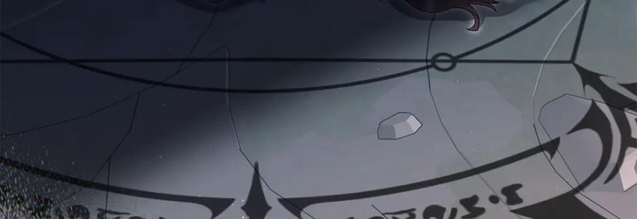 穿越成怪物太子的夫人 第37话 女神再临 第63页